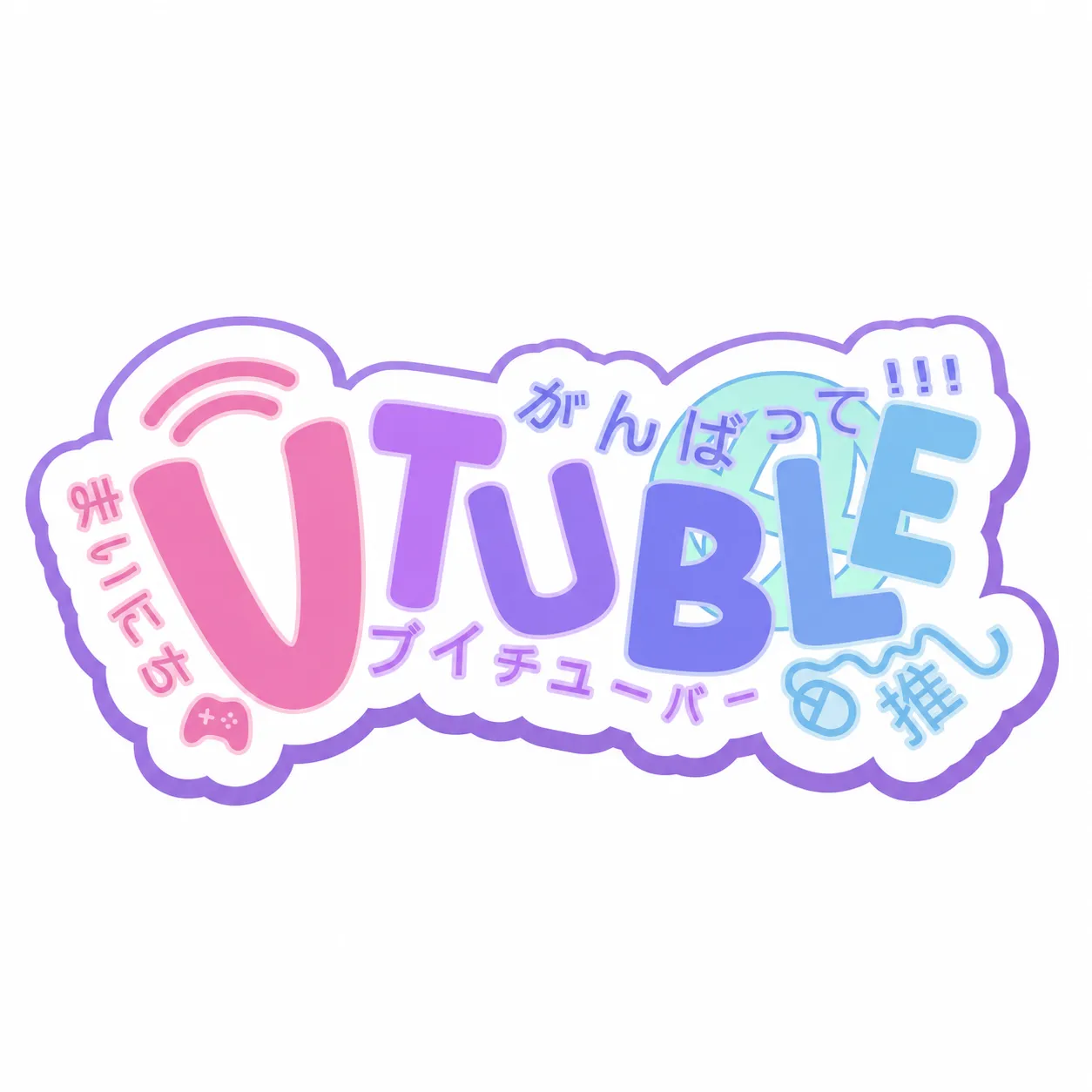 VTuble cover